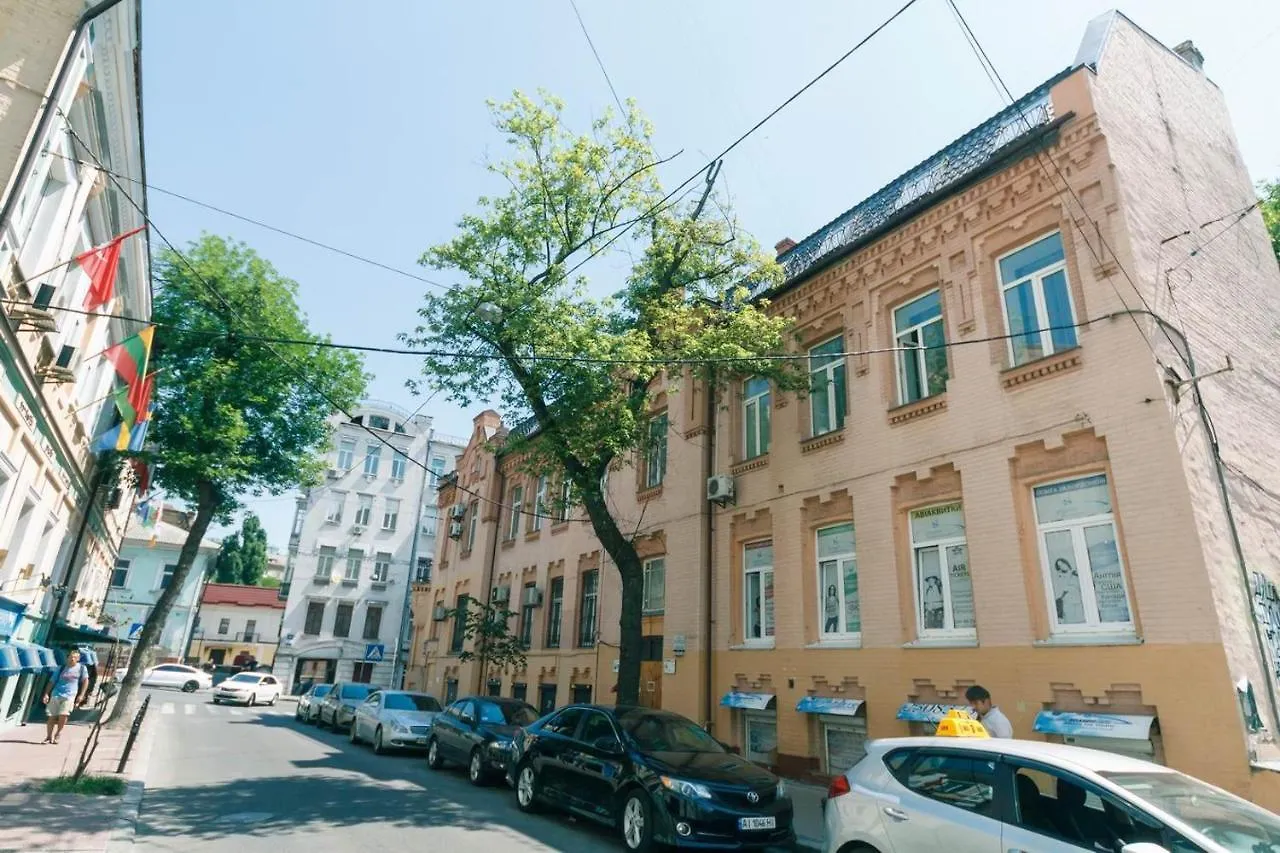 Apartamento Apartament On Independence Square Kiev