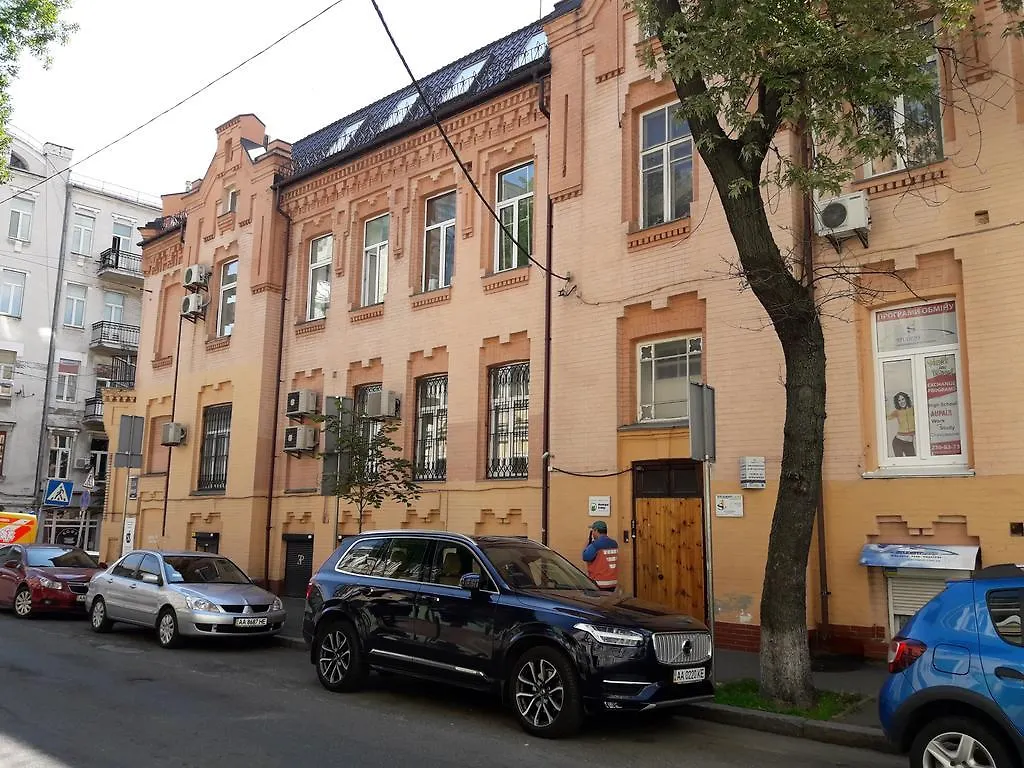 Apartament On Independence Square Kiev Apartamento