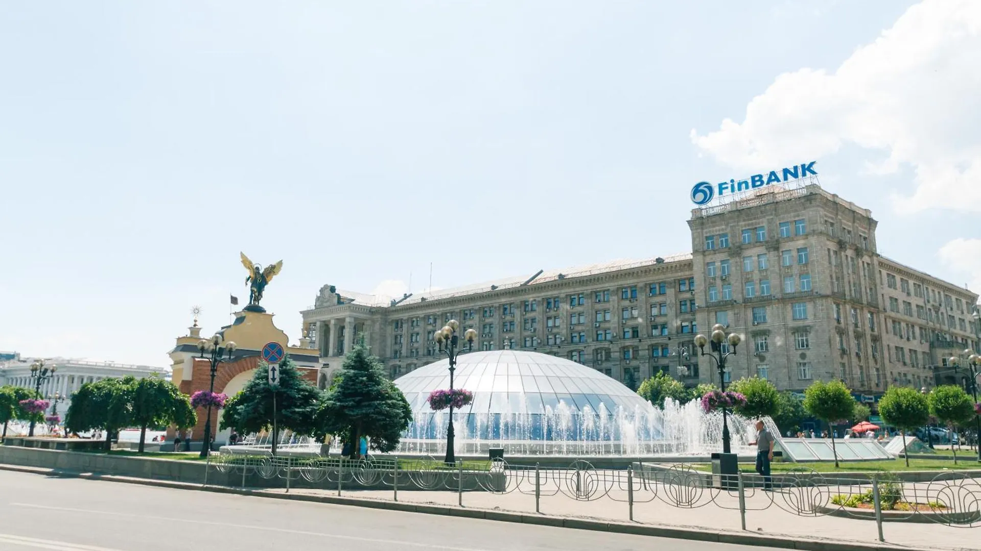 Апартаменты Apartament On Independence Square Киев
